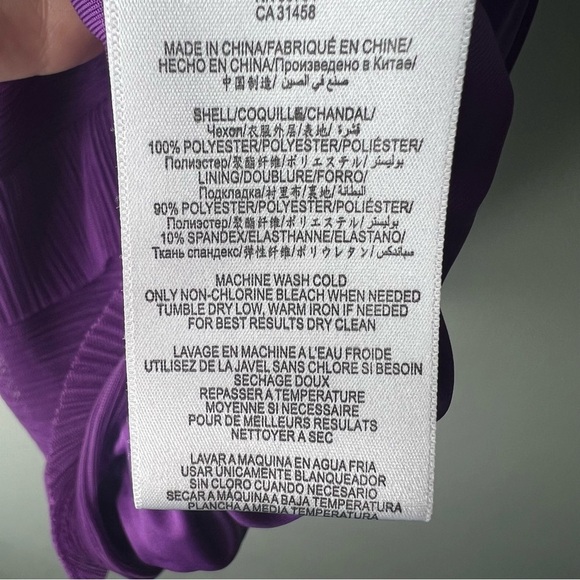 BCBGMaxAzria Jorie Violet Purple Short Mini Dress Layered Tulle Homecoming 4 - Picture 8 of 10